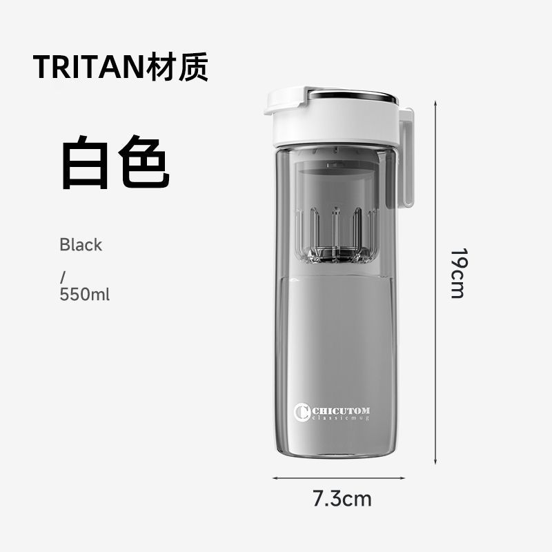 Elegant White 550ml