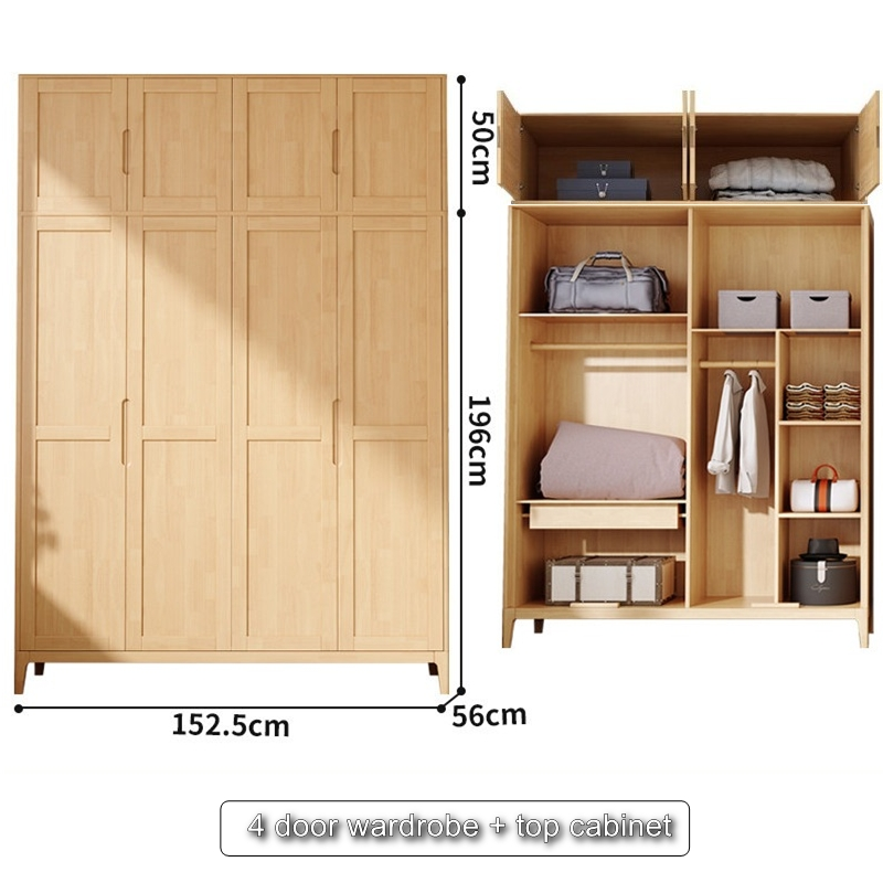 153*56*246cm