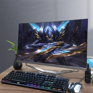 Hardware y software de computadora de 24 ", núcleo de juegos de computadora I5, juego de computadora PC todo en uno, PC todo en uno para negocios - Product Image 3