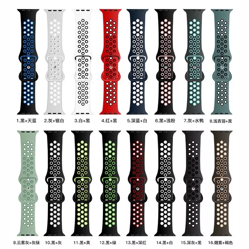 Les pls nous disent des couleurs quand vous commandez