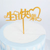 10 gold-colored imitation acrylic Chinese characters