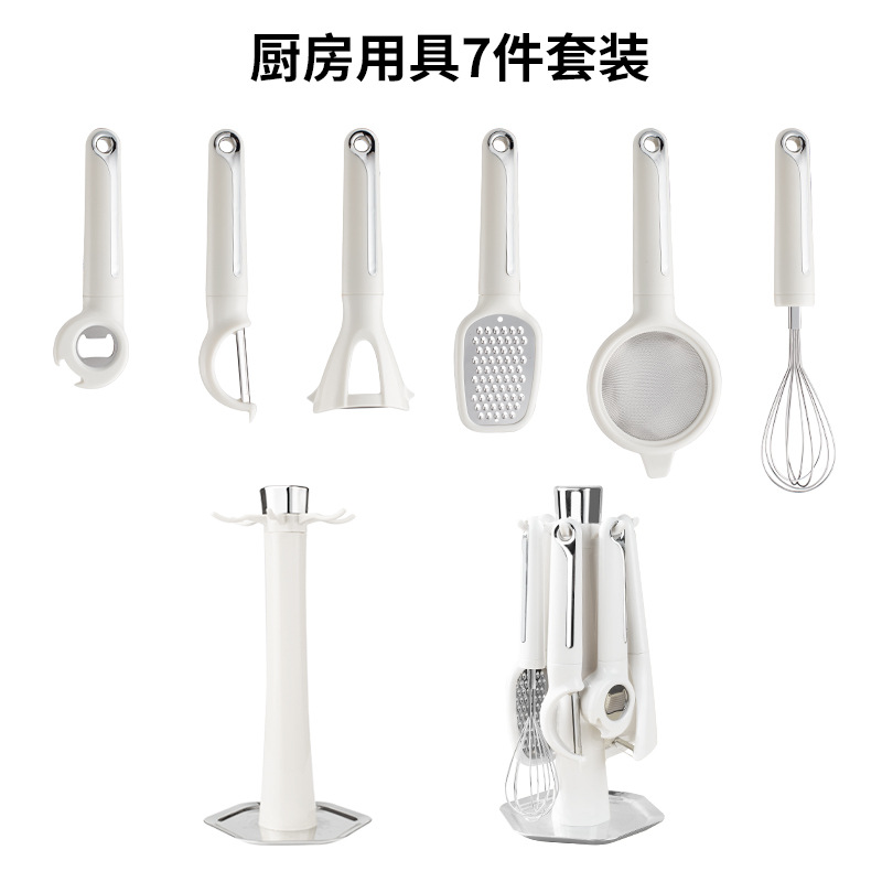 B07 small helper seven-piece white