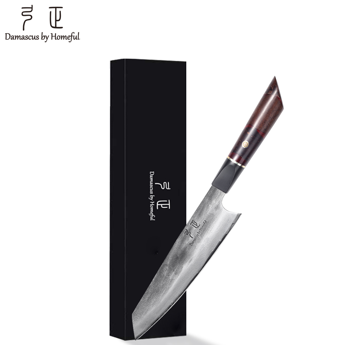 Coltello Nakiri da 8 pollici in legno scuro