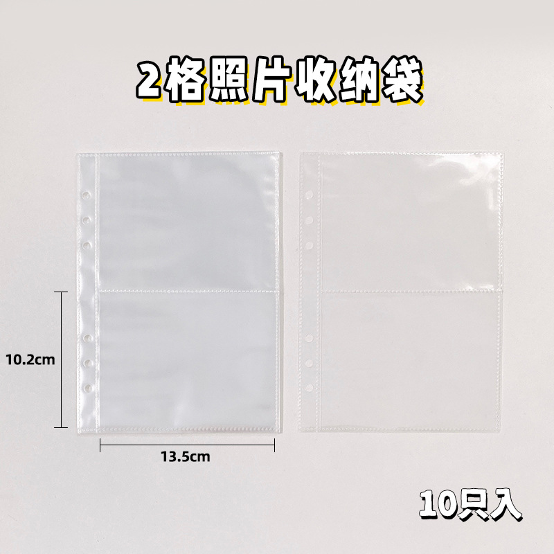Páginas interiores de doble cara horizontales A5 (10 hojas)