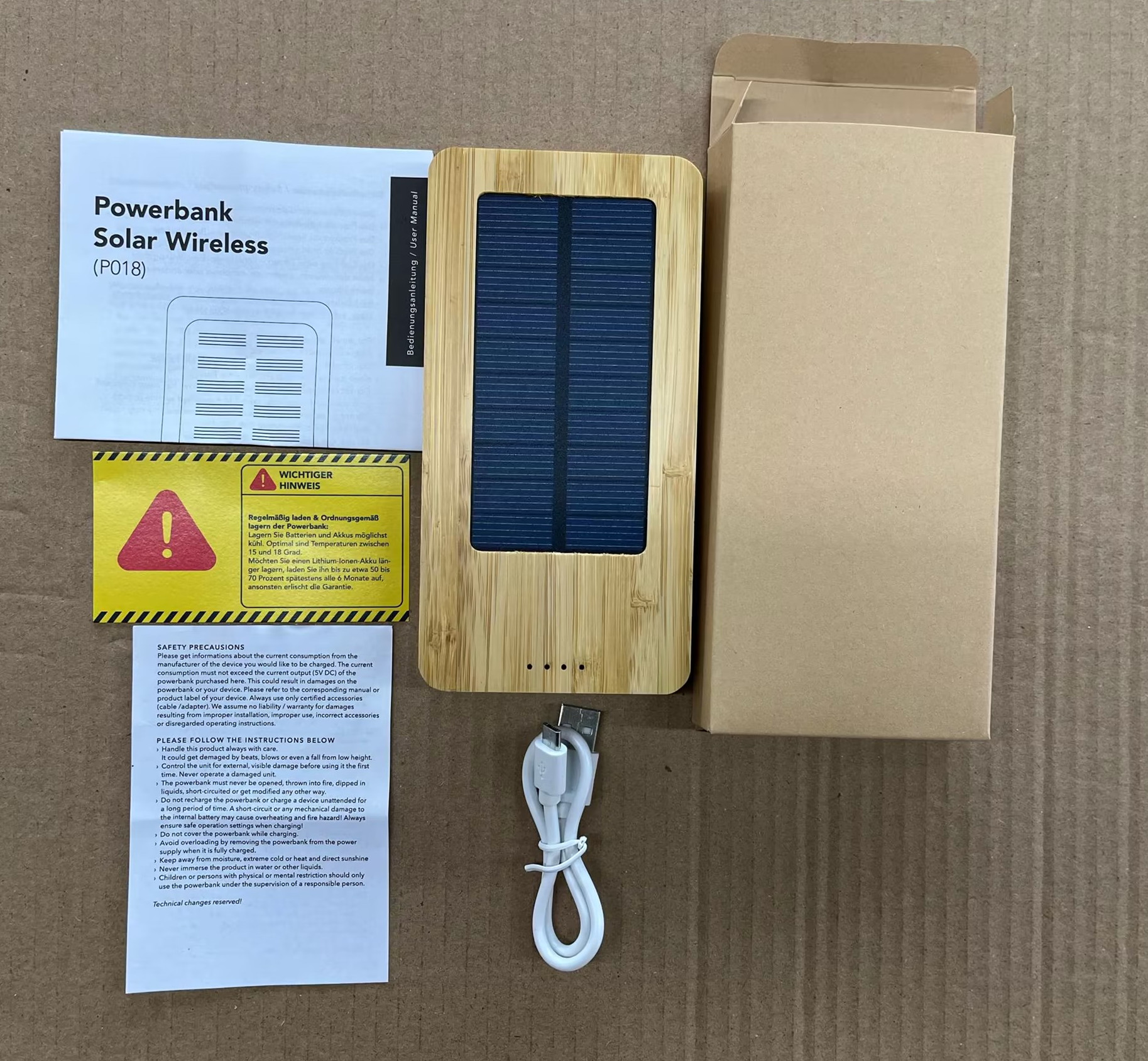 ไม้ไผ่ธรรมชาติ