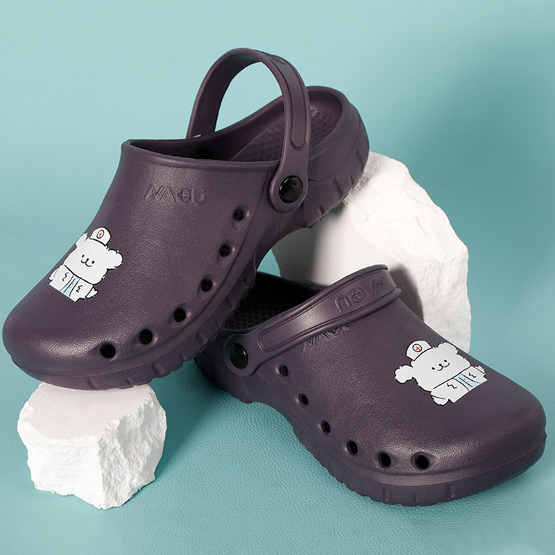Gray Purple Strap