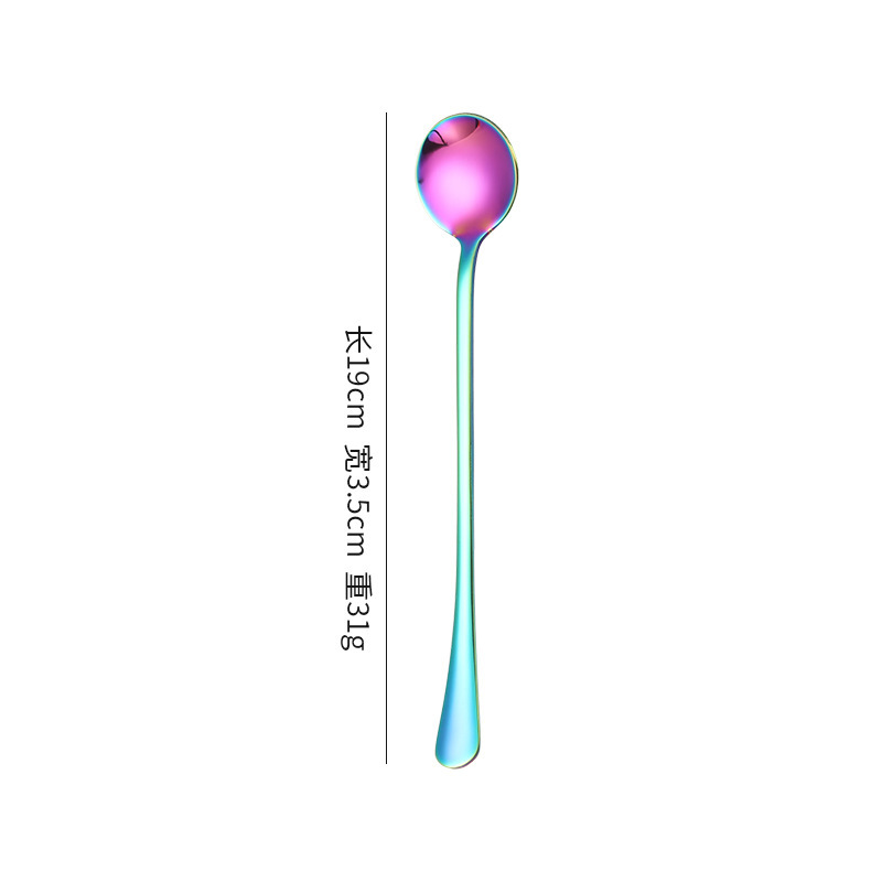 Oval-shaped ice spoon, gold