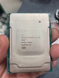 ซีพียูเซิร์ฟเวอร์สำหรับหน่วยประมวลผลสีบรอนซ์4208เงิน Intel Xeon 8 Core 2.10GHz 11MB 85W ซีพียู - Product Image 2