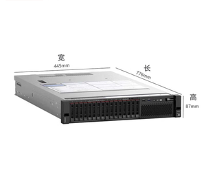 Thinksystem Sr850v2 Sr850v3 2u Almacenamiento Sitio web Red Nas Computadora Supercomputación Host Rack Server - Product Image 4