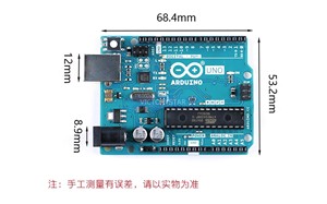 Original Authentic Arduino Uno R3 A000066 Atmega328p Development Board Module - Product Image 2