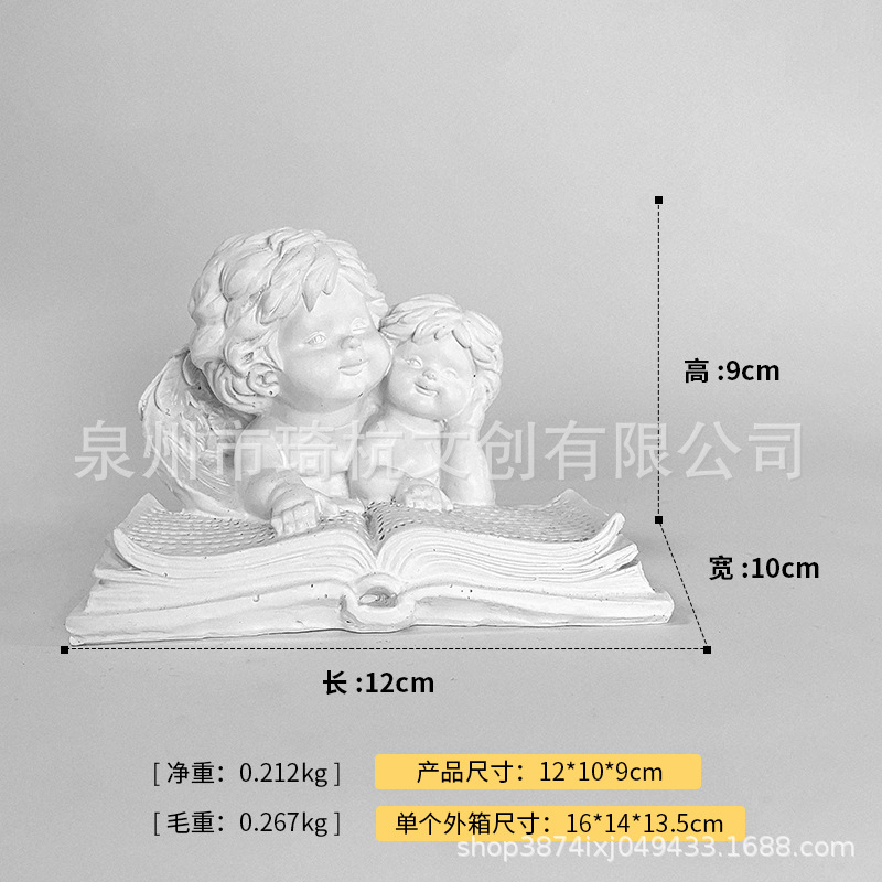 แองเจิล-13