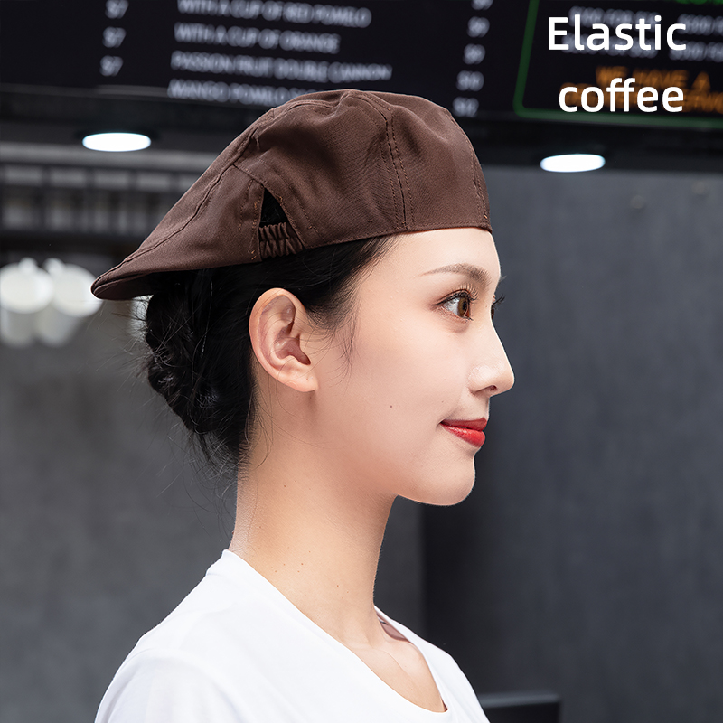 Café élastique