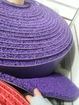 Pourpre