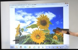 92&quot;-150&quot; zero Edge Fixed Frame Projection <strong>Screen</strong>/home Cinema <strong>Projector</strong> <strong>Screen</strong> Light Rejection ALR - Product Image 6