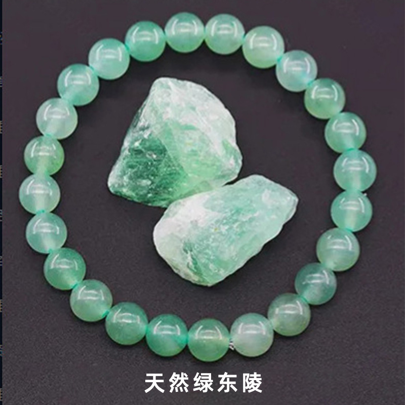 Natural green aventurine bracelet