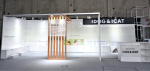 ウッドパネルシステム展示ブース展示会ブース展示会スタンド