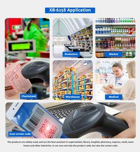 เครื่องอ่านบาร์โค้ด QR แบบมือถือเครื่องอ่านบาร์โค้ดแบบมีสายเครื่อง2D 1D XB-6258 - Product Image 2