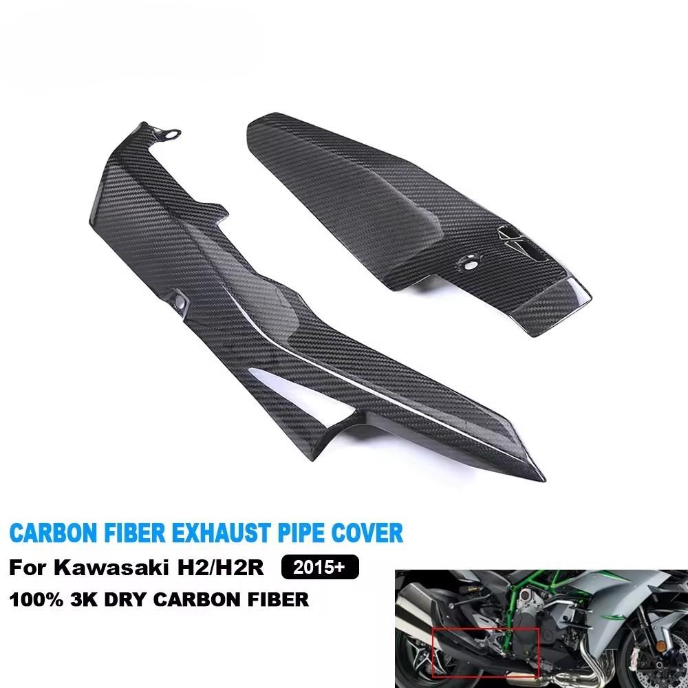 Exhaust Pipe Cover