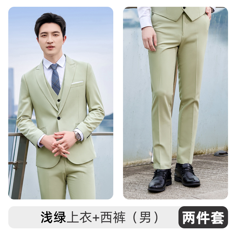Vert clair balzer + pantalon