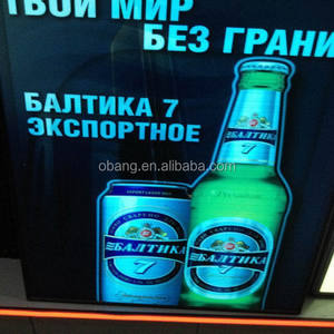 Tăng lưu lượng gian hàng với các tấm EL phát sáng, tập trung ánh sáng nơi sản phẩm của bạn quan trọng nhất - Product Image 6