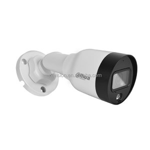 IPC-HFW1439S1-A-<strong>LED</strong> 4MP Entry Full Color Human Detection Fixed-focal <strong>Bullet</strong> Network <strong>Camera</strong> - Product Image 2