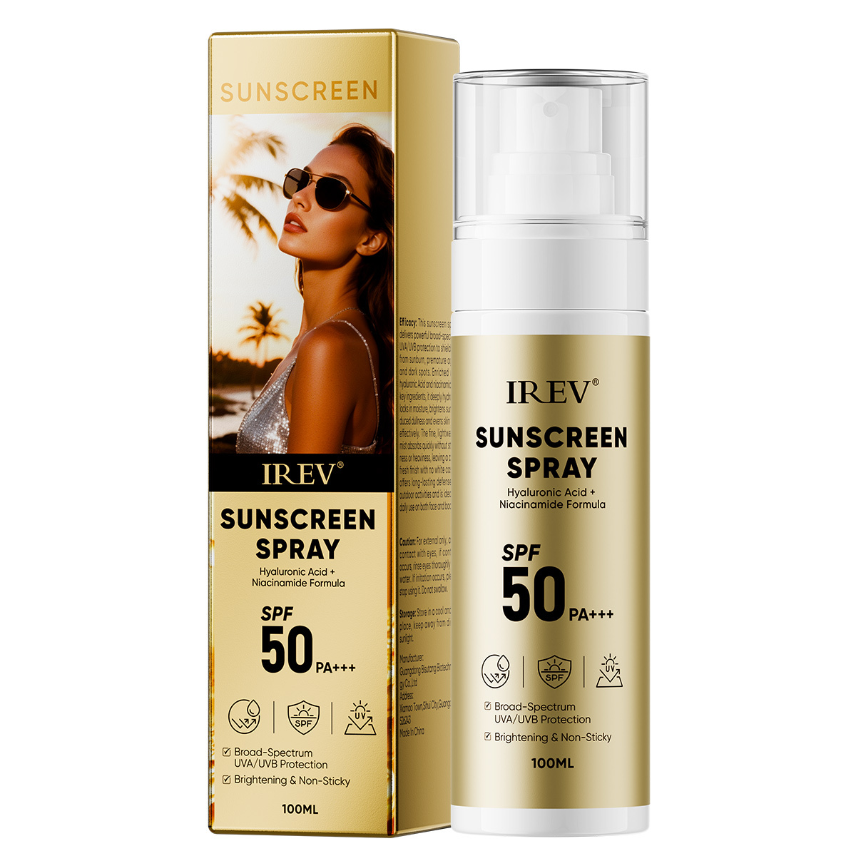 SPF50+ Sunscreen