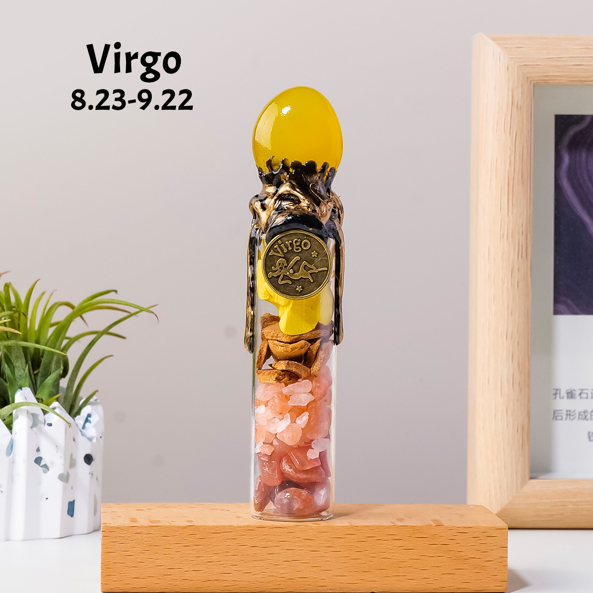 Vierge