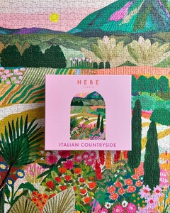 Tùy chỉnh các tông Úc cầu vồng đẹp ghép hình câu đố cho người lớn Câu Đố 1000PCS với hộp nam châm - Product Image 4