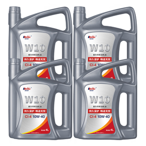 4Tモーター油API CI-4 SAE10W30 10W40 15W40 20W50完全合成エンジンオイル5W40 - Product Image 3