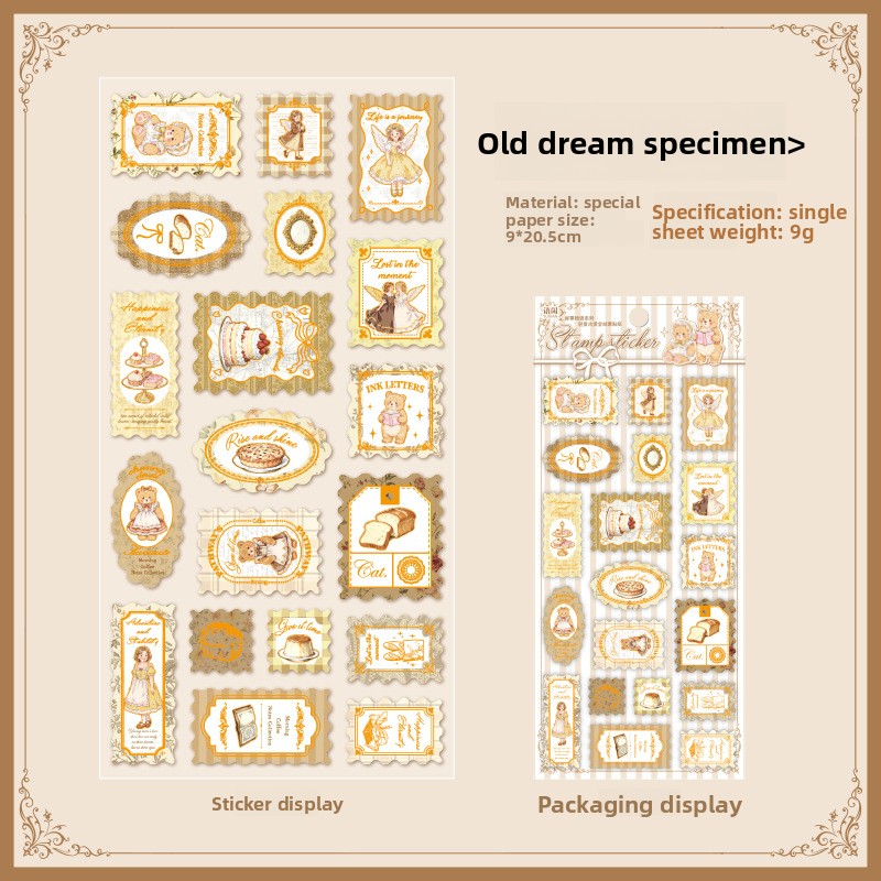 ตัวอย่าง D Old Dream