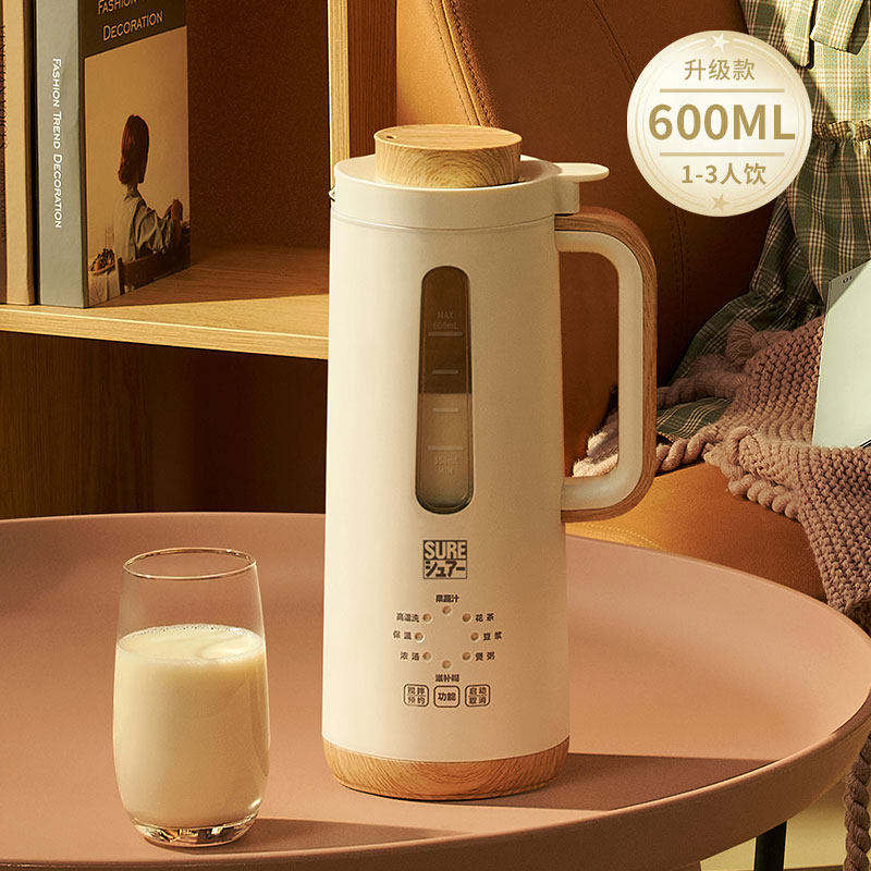 Mise à niveau-poivre blanc-600ml