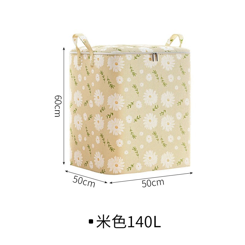 Beige Daisy 140L