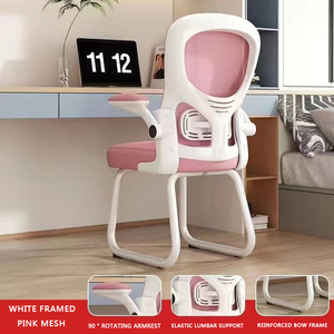 Silla de ordenador de tela de malla con diseño de lazo de cuero, función de masaje para oficina, ingeniería, estudiante, aprendizaje, silla de escritorio para juegos - Product Image 2