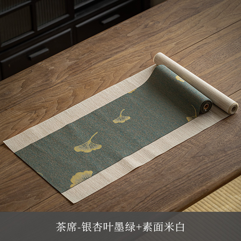 Ceremonia del Té - Hoja de Ginkgo Verde Oscuro Liso Blanco Roto