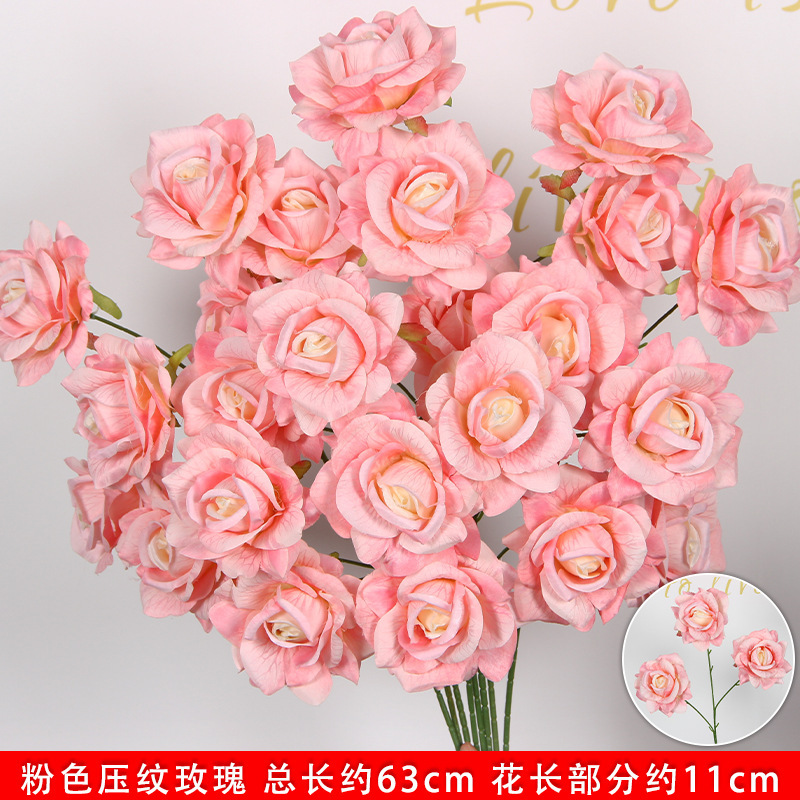 Pink 3-head embossed rose branch