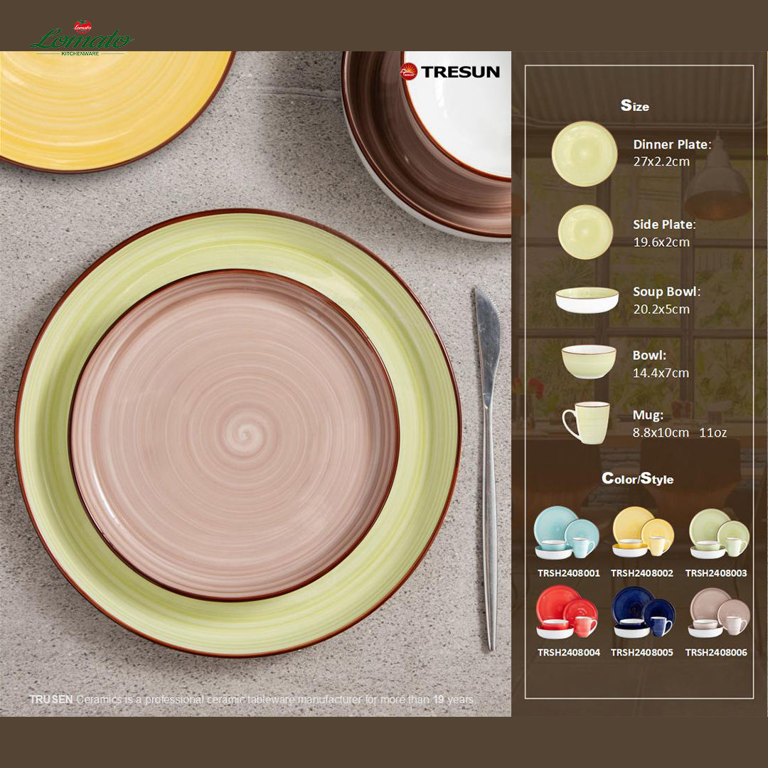ตามรายละเอียด