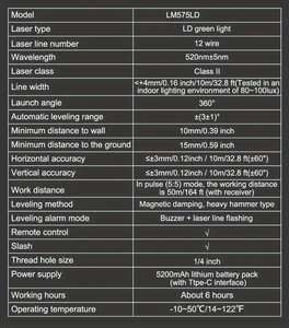 UNI-T LM575LD 3D地板激光水平仪绿色激光束12线水平仪遥控方便水平仪测量仪器 - Product Image 6