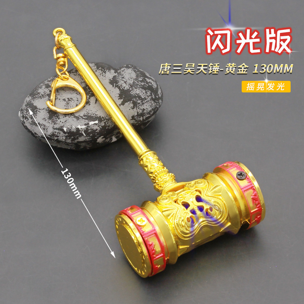 Marteau Tang san haotian (édition flash)-or