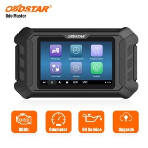 OBDSTAR ODOマスターフルバージョンクラスターキャリブレーション/オイルリセット/OBDII機能13か月無料アップデート - Product Image 4