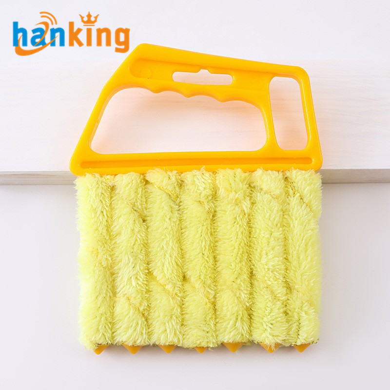 สีเหลือง