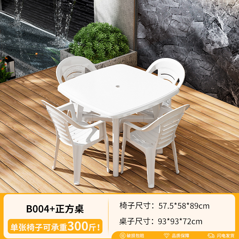 Quatre tables carrées, B004