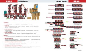 Enrich güç EP fabrika toptan en iyi performans güç SC 1.2V 5000mAh NiMH pil hücresi - Product Image 6