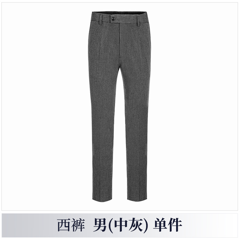 Medium gray pants
