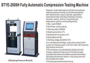 STYE-2000H全自動圧縮試験機 - Product Image 3