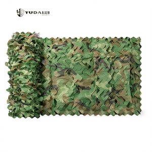 Камуфляжная сетка для охоты - Product Image 1