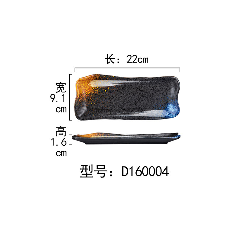 160004