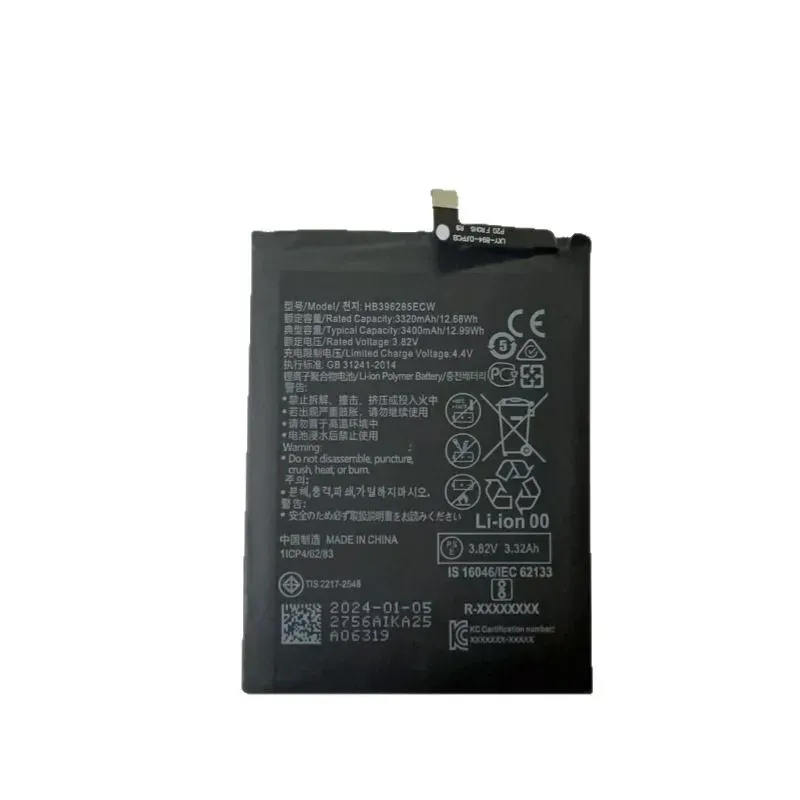 HB396285ECW