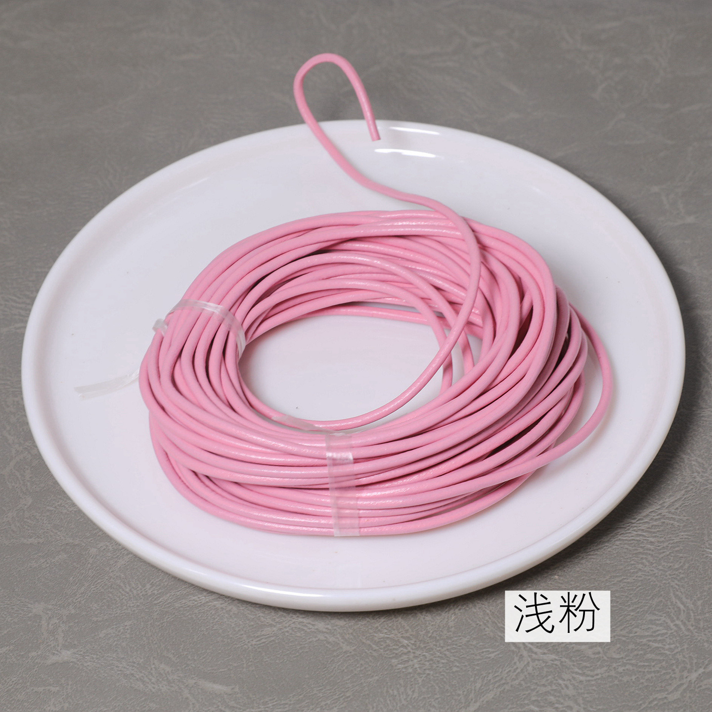 light pink