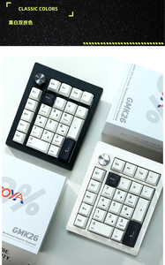 GMK26 QMK/tramite guarnizione numero 5.0 Bluetooth/2.4ghz/cablato Hot Swappable PBT 19Key personalizzazione Numpad programmabile per Win/Mac - Product Image 2