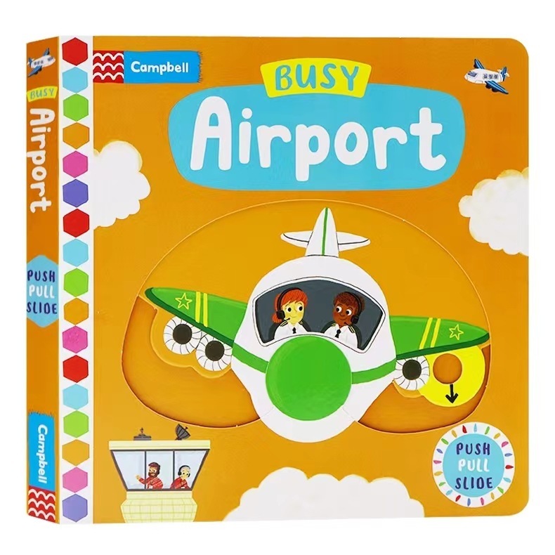 Busy airport